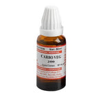 Thumbnail for Similia Homeopathy Carbo Veg Dilution