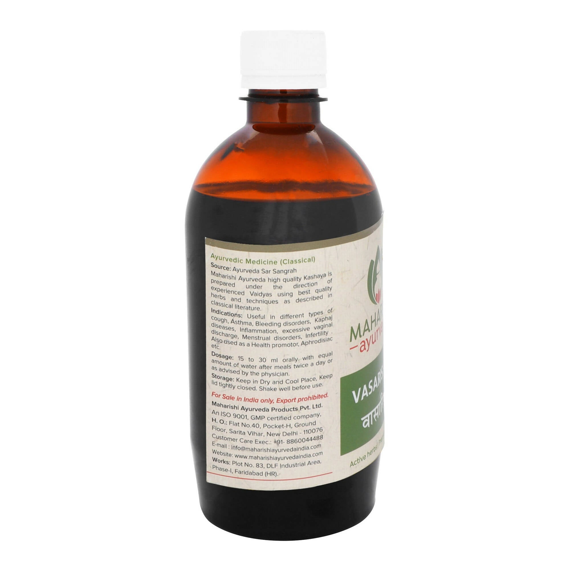 Maharishi Ayurveda Vasarishta - Distacart