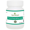 Balu Herbals CP Vati Tablets - Distacart