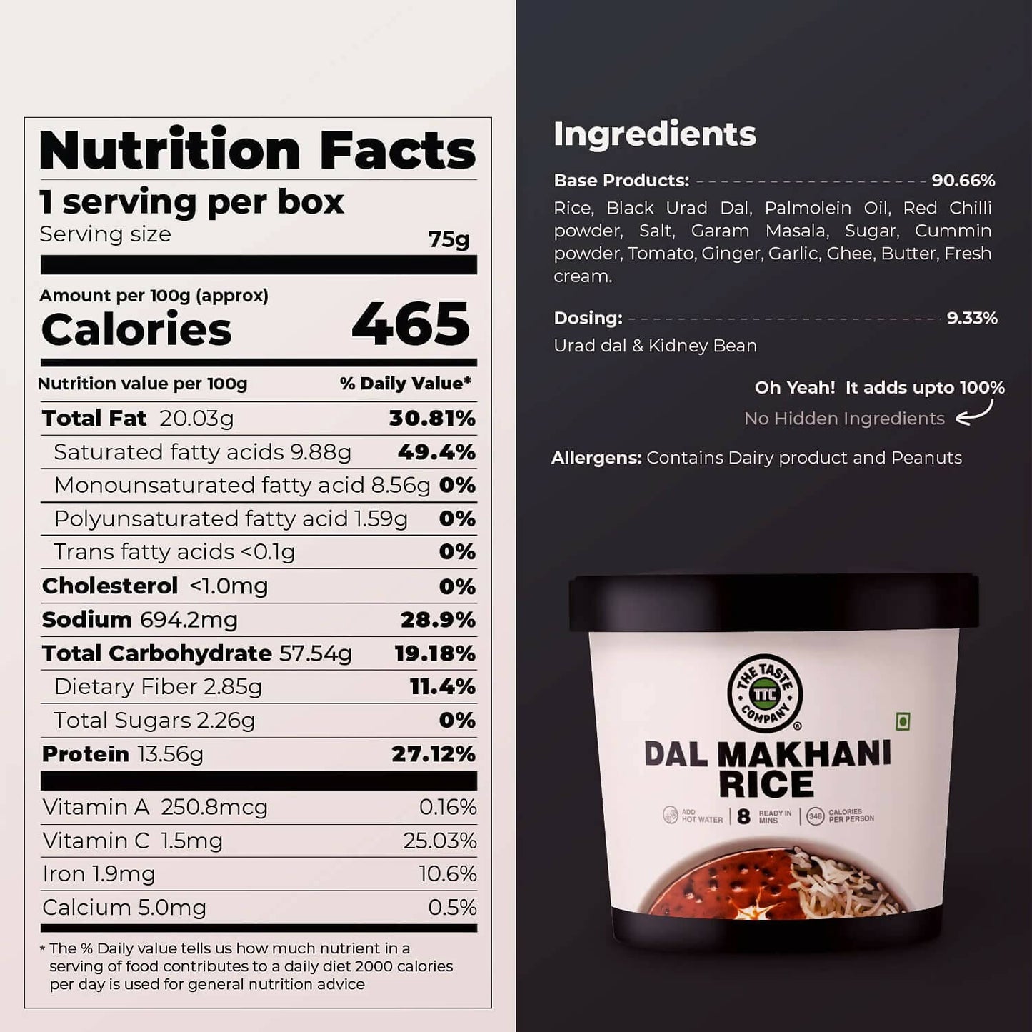 The Taste Company Dal Makhani Rice - Distacart