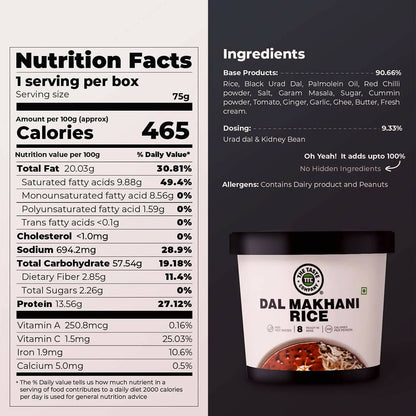 The Taste Company Dal Makhani Rice - Distacart