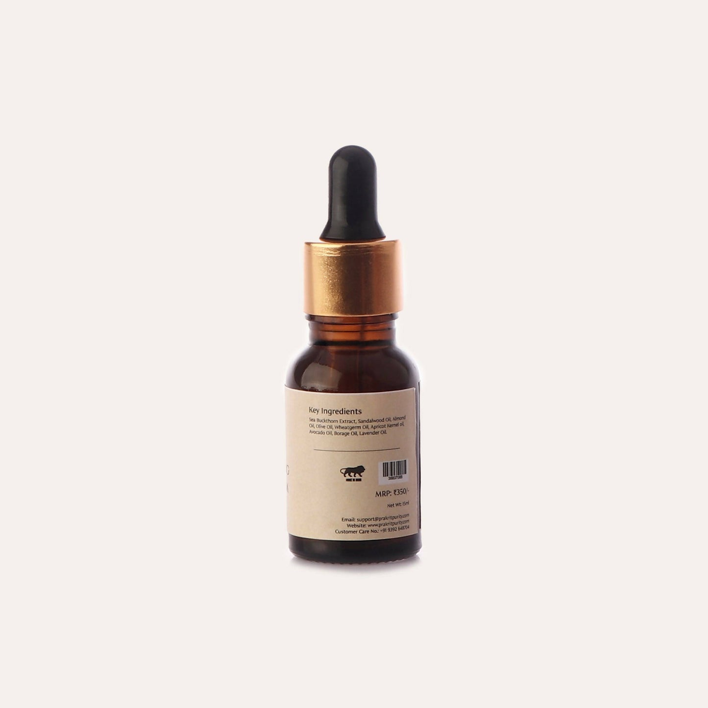 PrakritPurity Nourishing Face Serum - Distacart