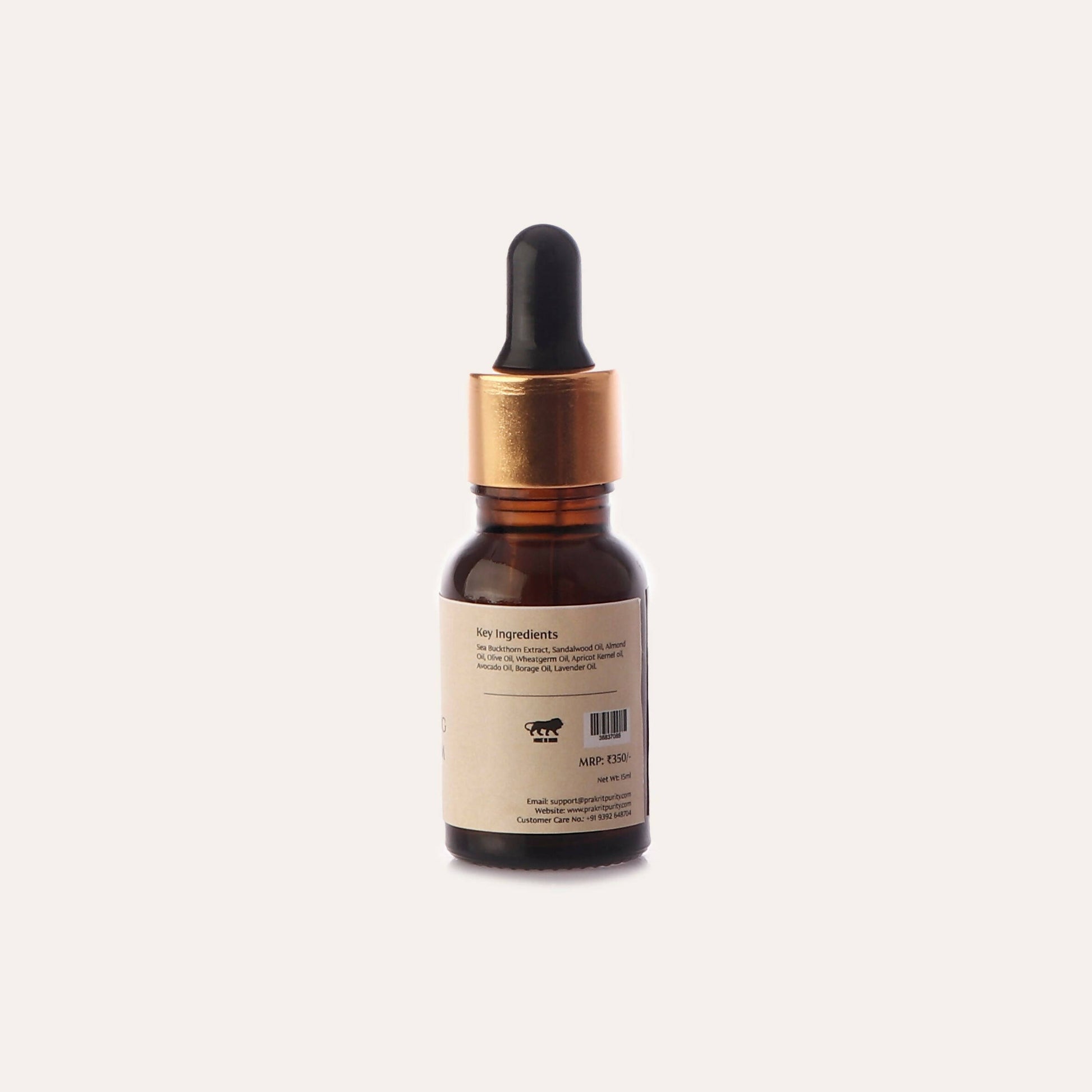 PrakritPurity Nourishing Face Serum - Distacart