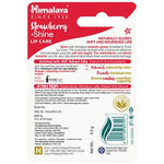 Thumbnail for Himalaya Herbals Strawberry Shine Lip Care - Distacart
