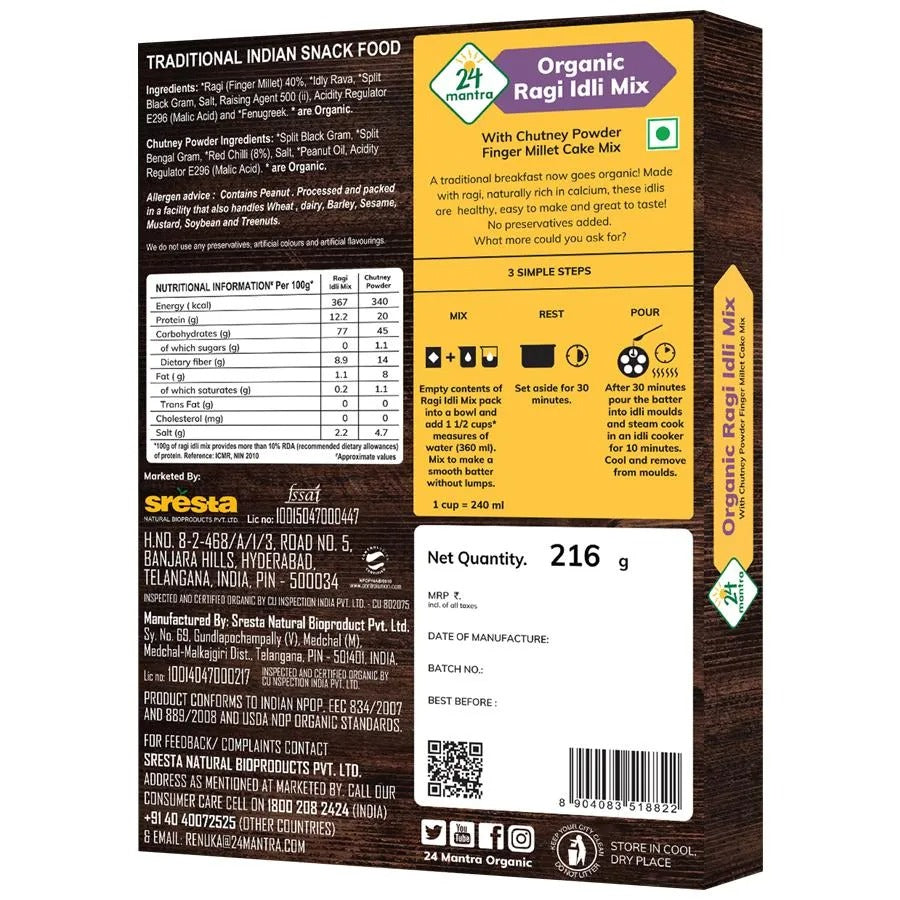 24 Mantra Organic Ready to Cook Ragi Idli Mix - Distacart