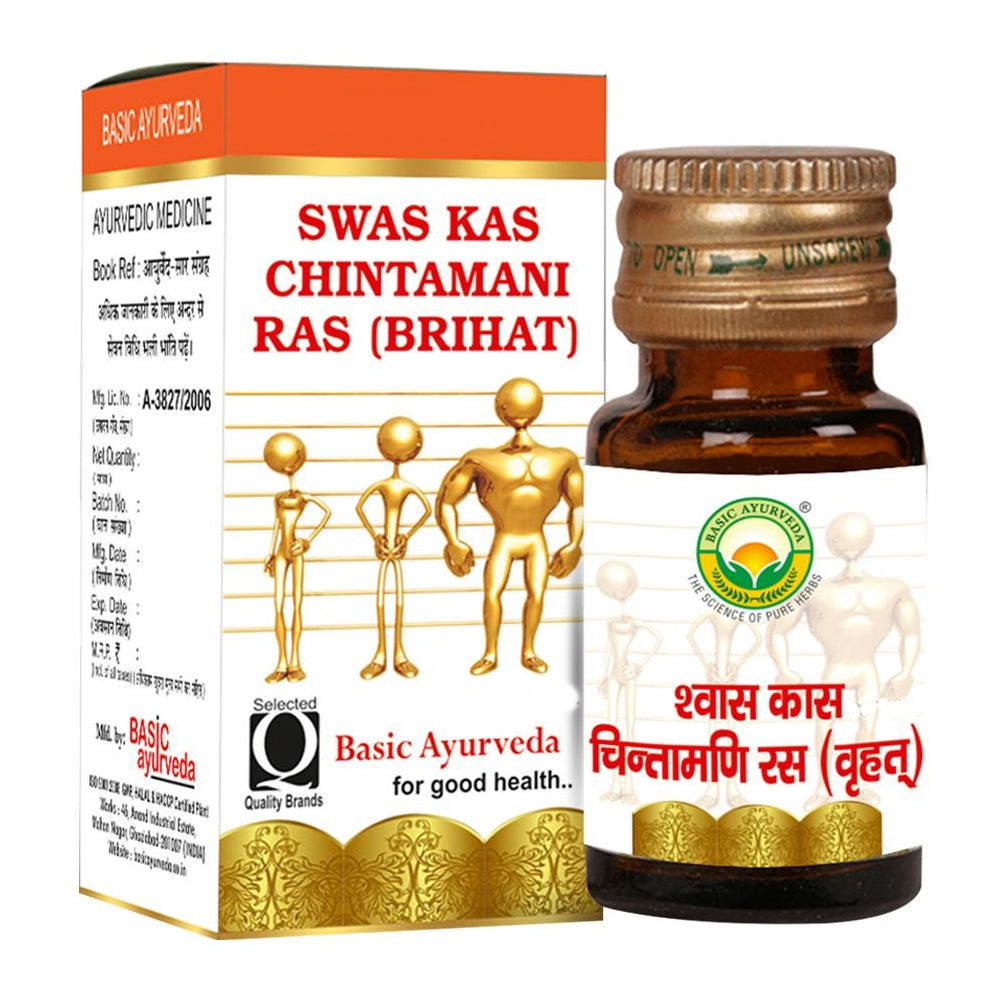 Basic Ayurveda Swas Kas Chintamani Ras (Brihat) Tablets - Distacart