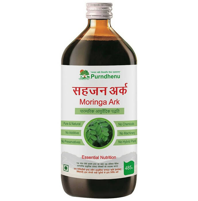 Purndhenu Sahjan Ark - Distacart