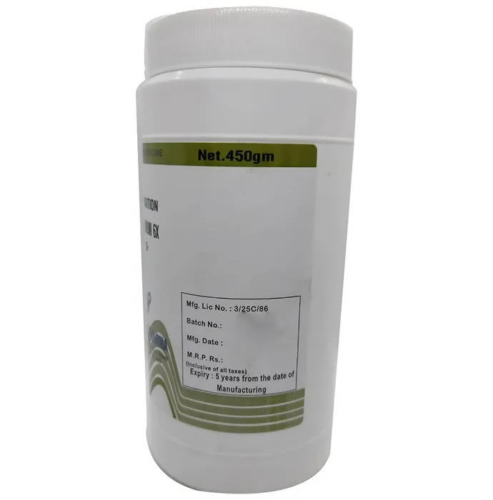 Hering Pharma Insulinum Trituration Tablets - Distacart