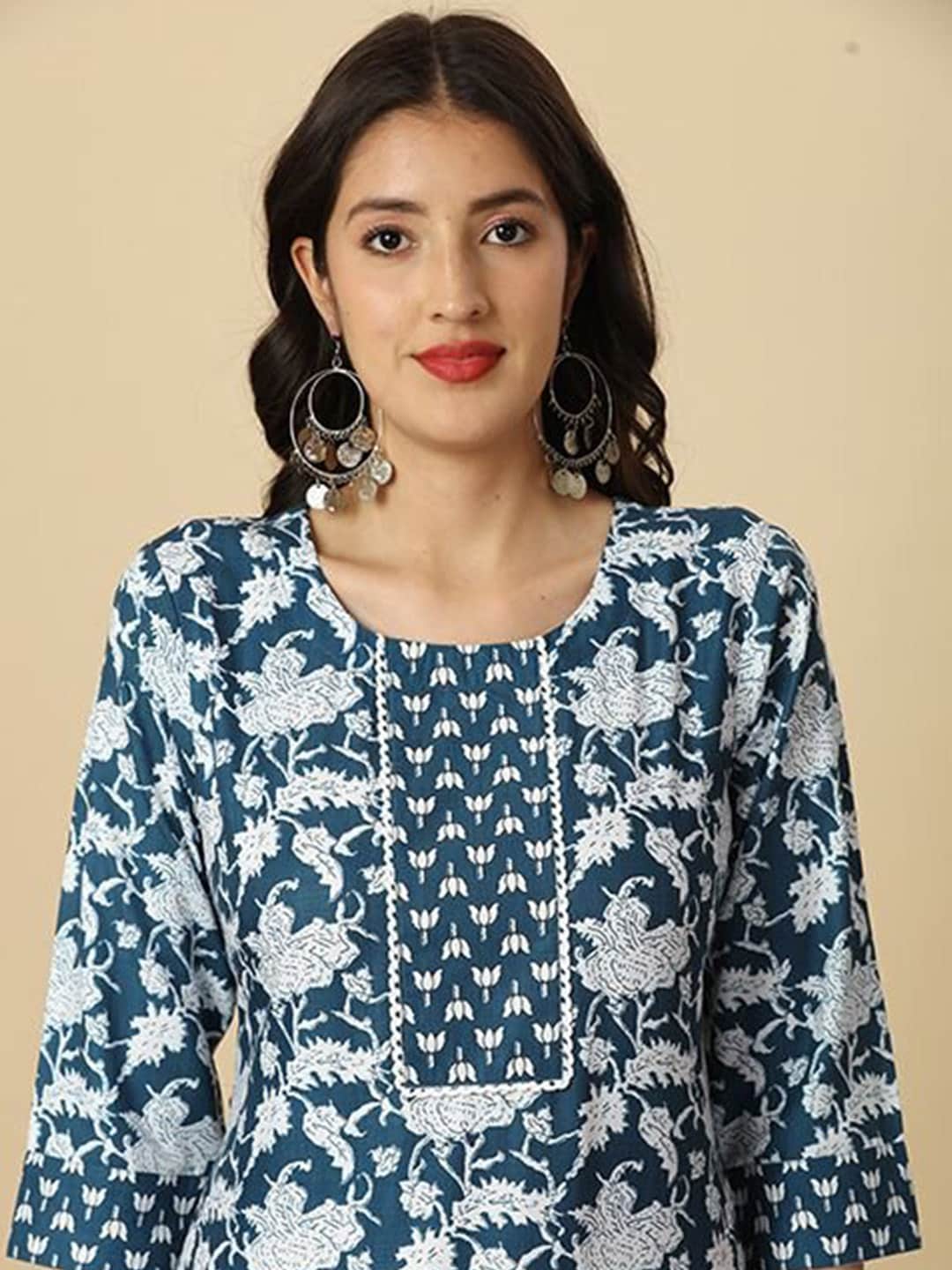 HERE&NOW Floral Printed Regular Kurta with Trousers - Distacart