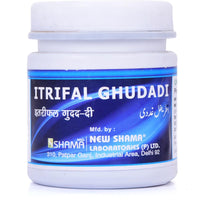 Thumbnail for New Shama Itrifal Ghudadi