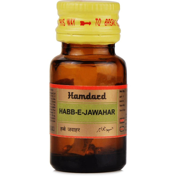 Hamdard Habb-E-Jawahar