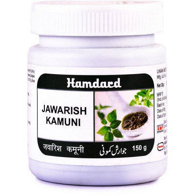Hamdard Jawarish Kamuni online
