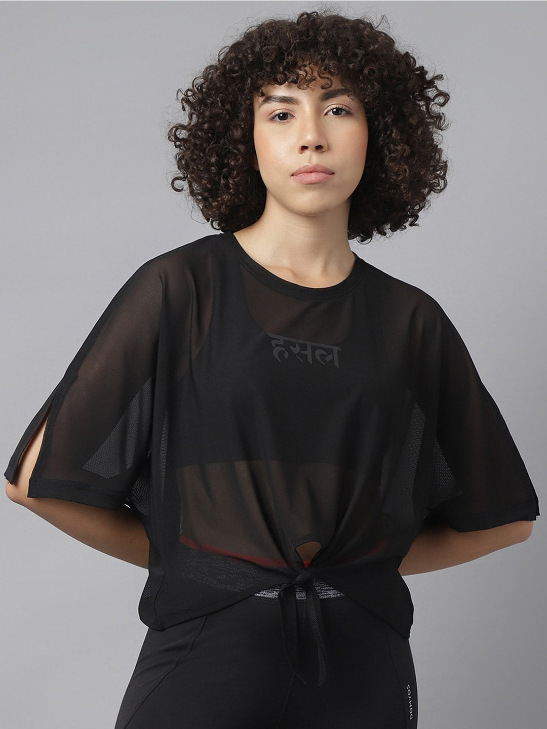 MKH Semi Sheer Dri-FIT Sports T-shirt - Distacart