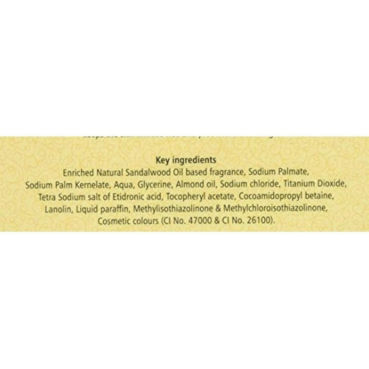 Mysore Sandal Gold Soap - Distacart