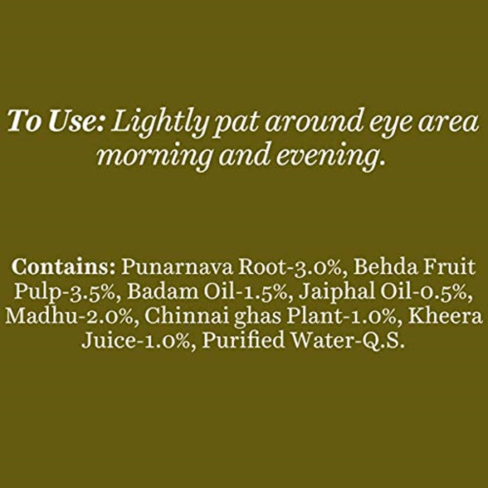 Biotique Bio Seaweed Revitalizing Anti Fatigue Eye Gel usage