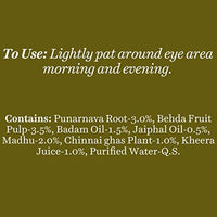 Thumbnail for Biotique Bio Seaweed Revitalizing Anti Fatigue Eye Gel usage