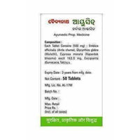 Thumbnail for Baidyanath Ayucid - 50 Tablets (Pack of 3)