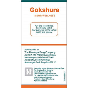 Himalaya Wellness Pure Herbs Gokshura Men's Wellness - 60 Tablets - Distacart