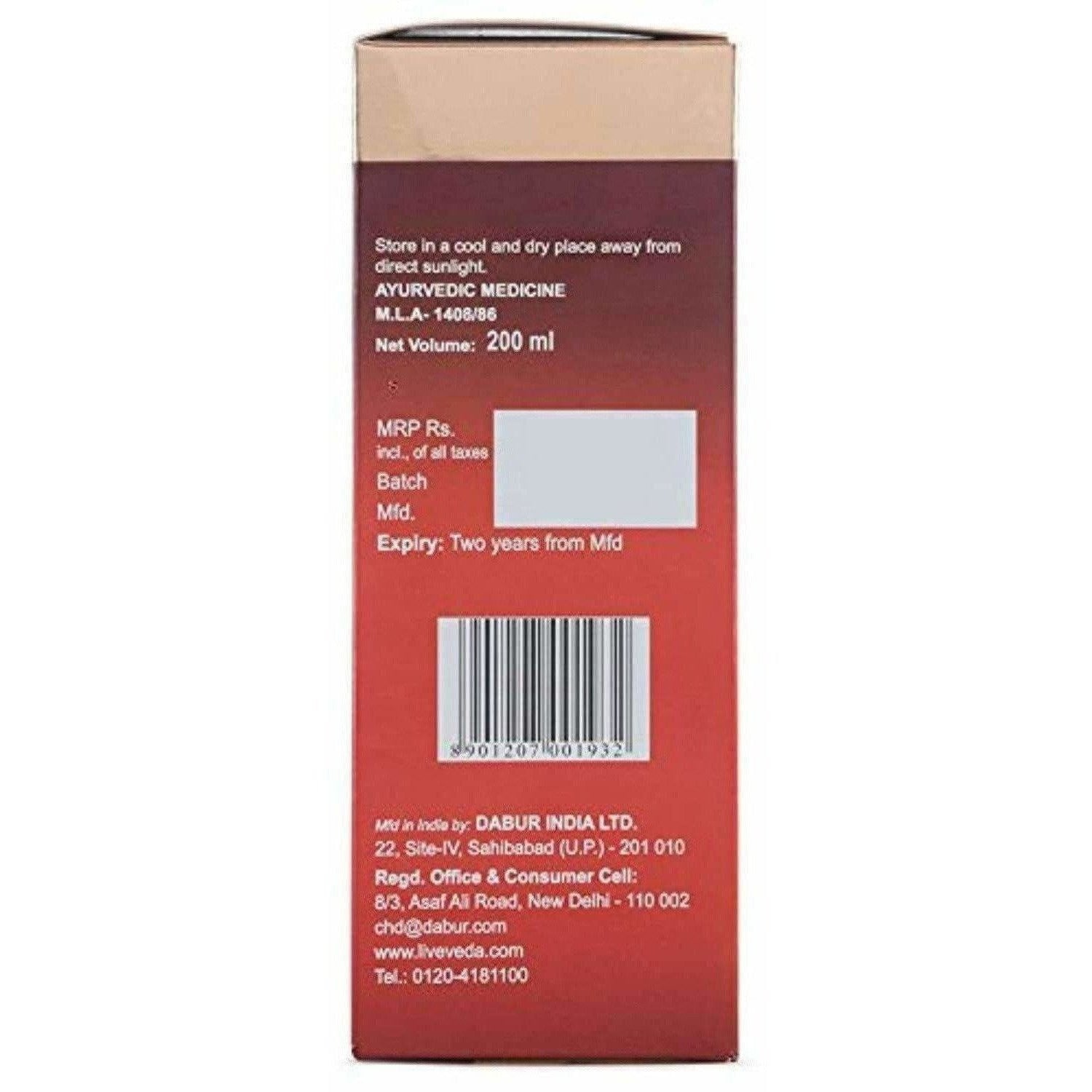 Dabur Broncorid - 200 ml - Distacart