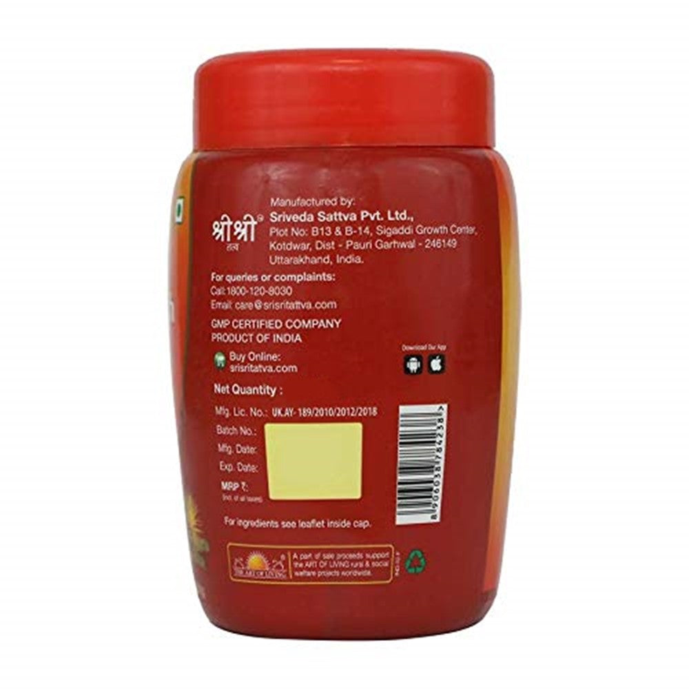Sri Sri Tattva Chyawanprash - Distacart
