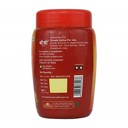 Sri Sri Tattva Chyawanprash - Distacart