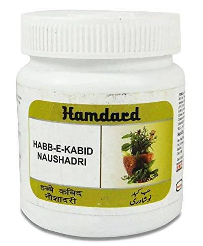 Hamdard Habb-E-Kabid Naushadri