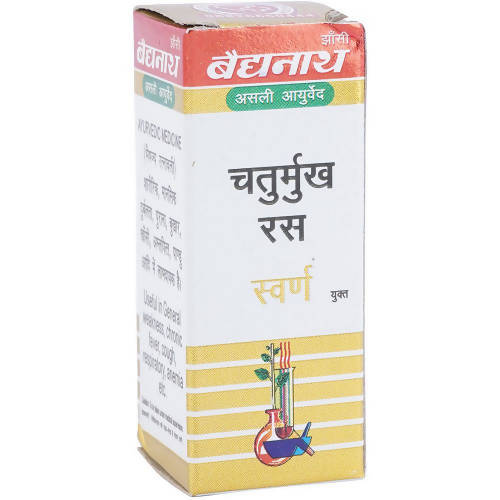 Baidyanath Chaturmukh Ras (With Gold)