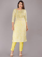 Thumbnail for Kalini Ethnic Motifs Printed Mirror Work Pure Cotton Kurta with Trousers - Distacart