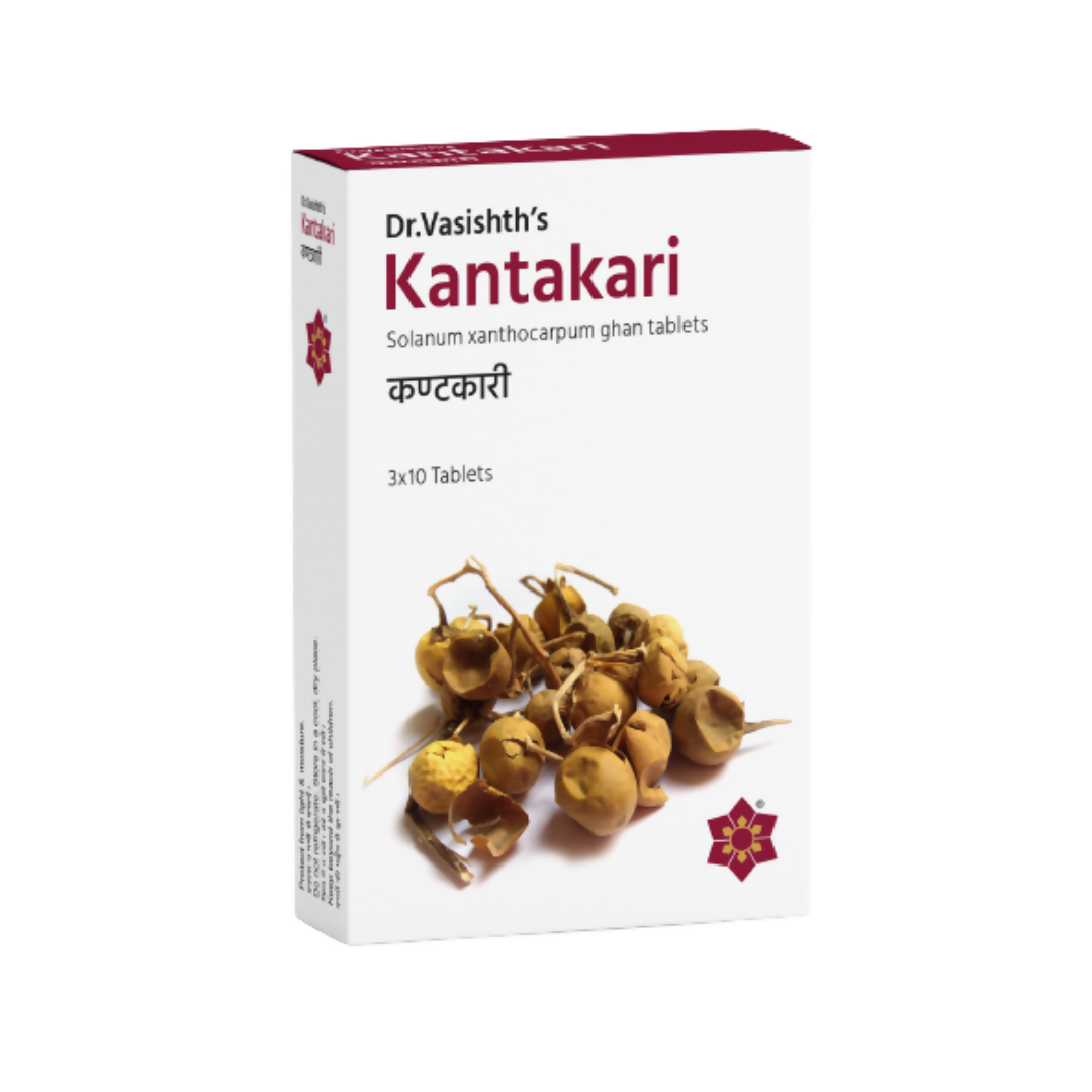 Dr.Vasishth's Kantakari Tablets - Distacart