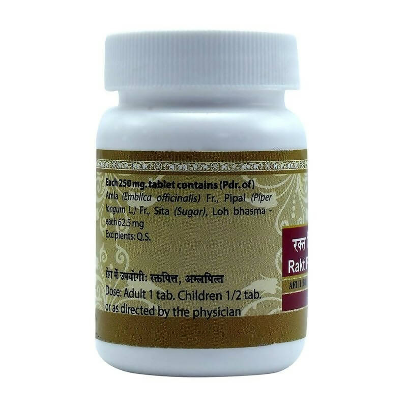 Uma Ayurveda Rakta Pittantak Lauha Tablets - Distacart