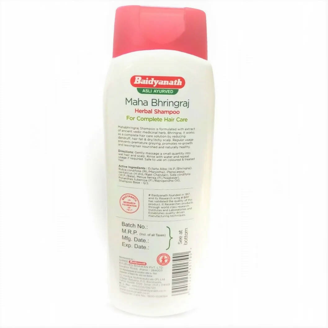 Baidyanath Jhansi Maha Bhringraj Herbal Shampoo - Distacart