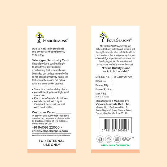 Four Seasons Reetha Powder - Distacart