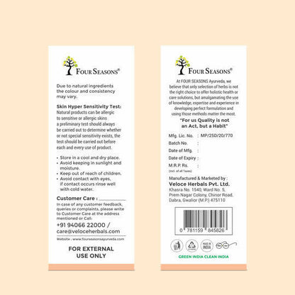 Four Seasons Reetha Powder - Distacart