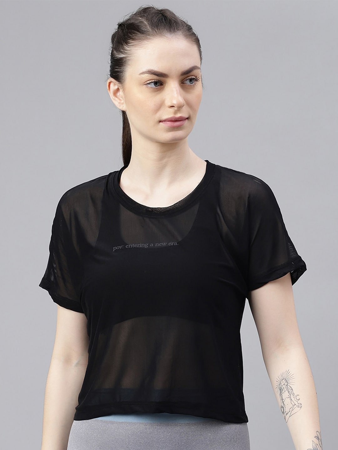 MKH Typography Printed Relaxed Fit Dri-FIT Sports T-shirt - Distacart