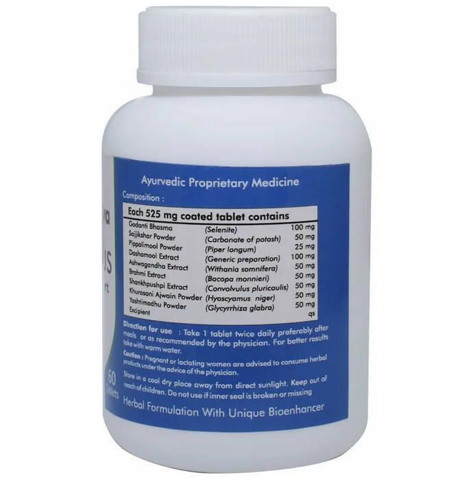 Ved Tattva Migraplus Tablets - Distacart