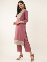 Thumbnail for Khushal K Ethnic Motifs Yoke Design Sequinned Kurta with Trousers & Dupatta - Distacart