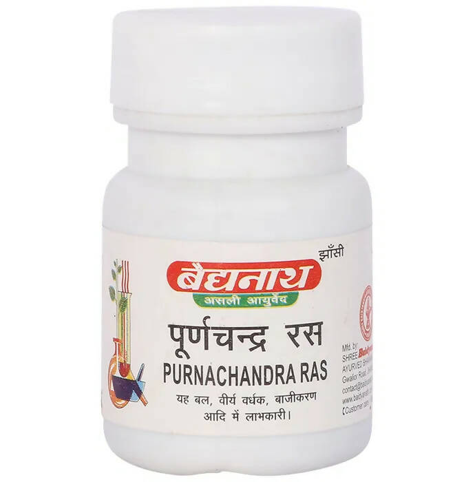 Baidyanath Jhansi Purnachandra Ras Tablets - Distacart