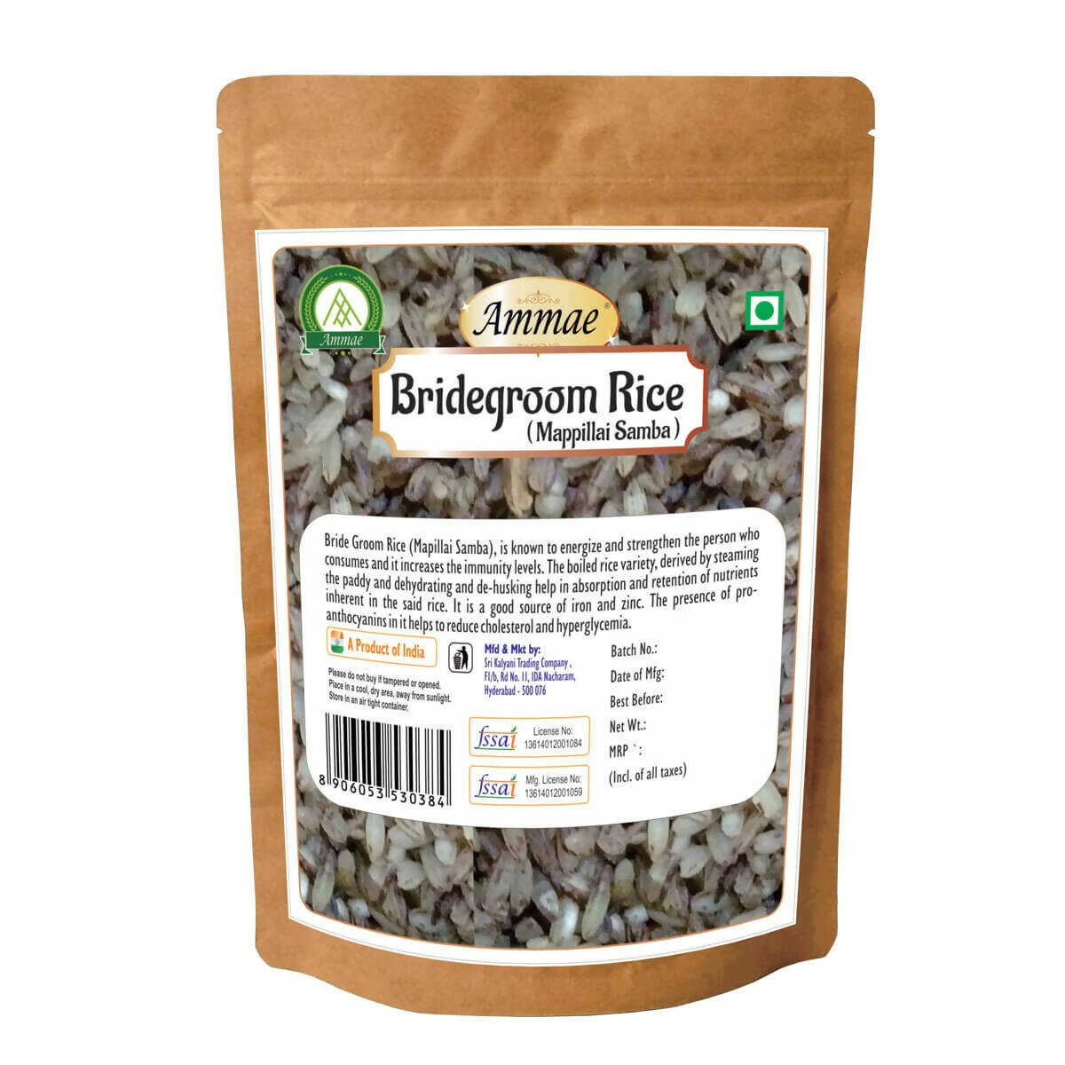 Ammae Bridegroom Rice (Mapillai Samba) - Distacart