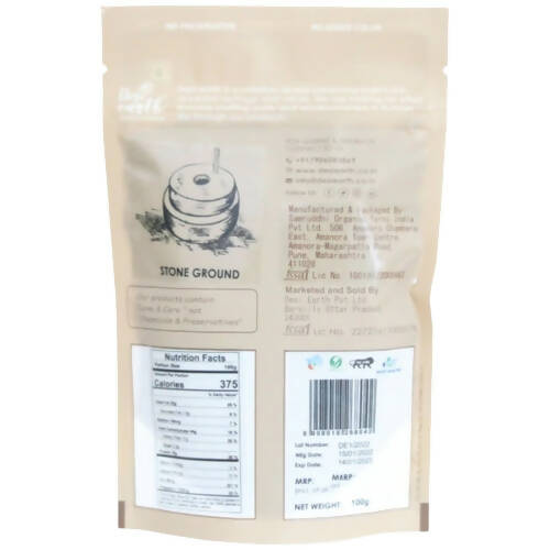 Desi Earth Organic Cumin Seeds - Distacart