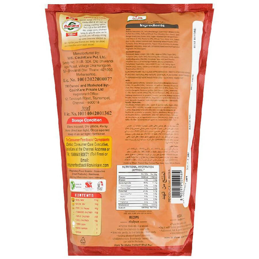 Garden 2-in-1 Instant Combo Pack Bhelpuri & Sevpuri - Distacart