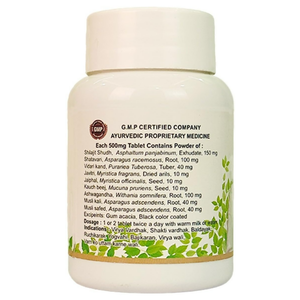 Sanyasi Sj Power Tablets - Distacart