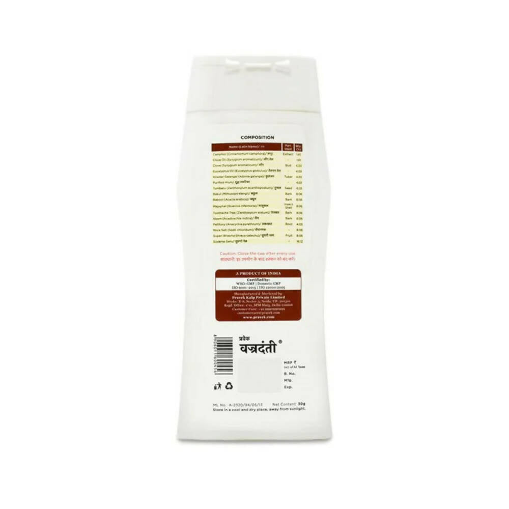 Pravek Vajradanti Ayurvedic Tooth Powder - Distacart