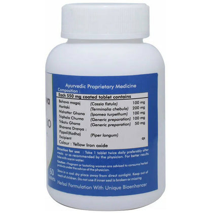 Ved Tattva Detox Herbo Tablets - Distacart
