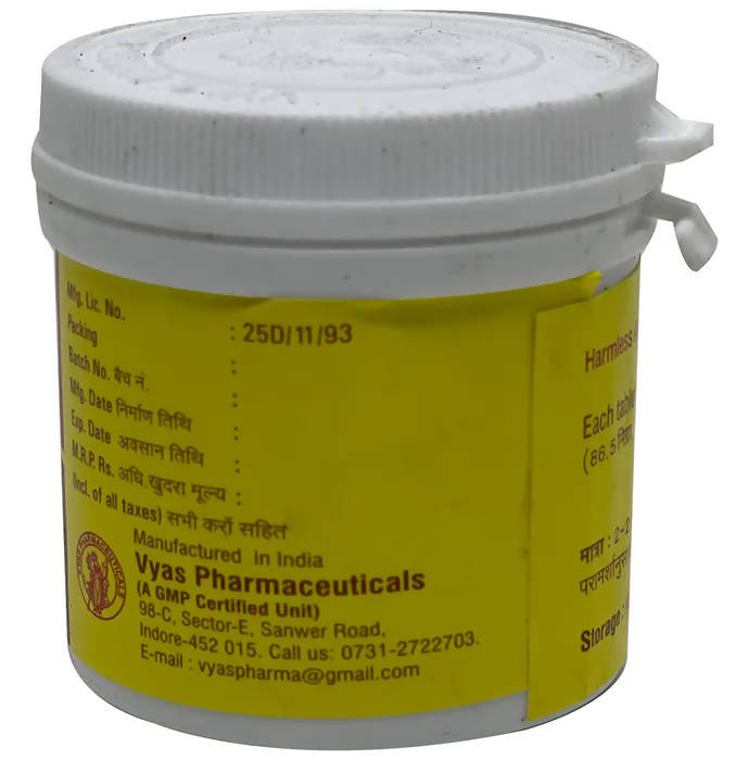 Vyas Madhumeh Nashini Gutika - Distacart