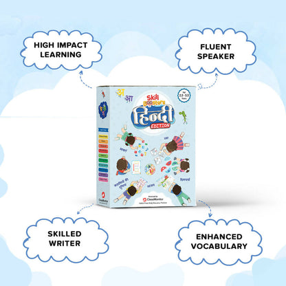 ClassMonitor Skill Booster Hindi Language Learning Kit - Distacart