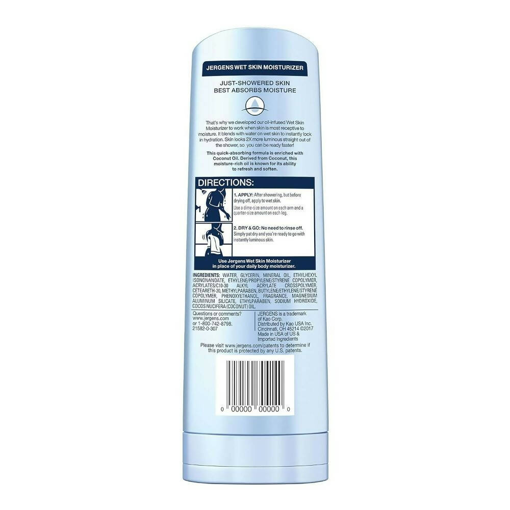 Jergens Wet Skin Body Moisturizer With Refreshing Coconut Oil - Distacart