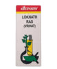 Baidyanath Loknath Ras (Vrihat) Tablets