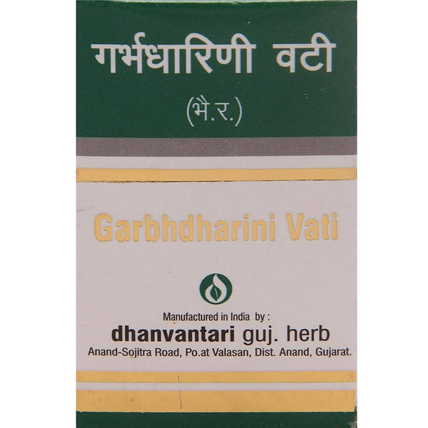 Dhanvantari Garbhdharini Vati (20 Tabs) - Distacart