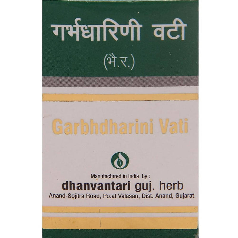Dhanvantari Garbhdharini Vati (20 Tabs) - Distacart