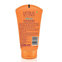 Thumbnail for Lotus Herbals Safe Sun Kids Sun Block Cream SPF 25 - Distacart
